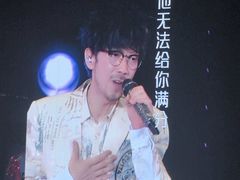 -南京奥林匹克体育中心