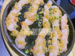 -青木岚小海鲜•小龙虾(友谊店)