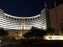 -北京好苑建国酒店