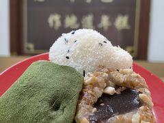 抹茶糕-糯米香(长江路店)
