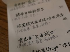 -月球咖啡retro