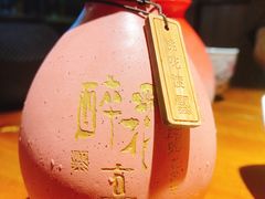 -繁·醉花亭小酒馆(鼓楼店)