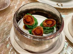 黑松露鲍鱼饺-8餐厅(新葡京酒店)