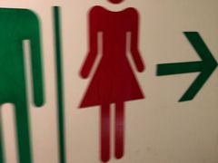 -砂之船奥莱(南京江宁店)