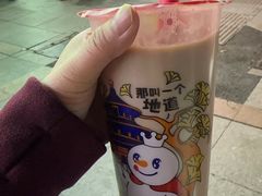 -李先生牛肉面大王(北京平谷步行街店)