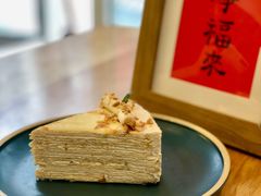 -叶太YETAI(良库店)