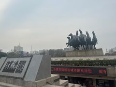 -洛阳周王城天子驾六博物馆