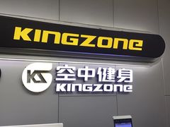 -空中健身·游泳(季佳荟新华家园店)