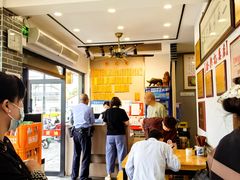 -裕兴记·三虾面(西北街总店)