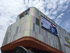 -吾悦广场(南京鼓楼店)