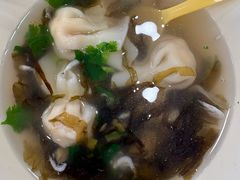 -隆盛园火勺馄饨面(十一纬路店)