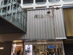 -海港城