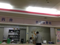 -上海市东方医院(总院)