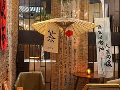 -茶去咖啡屋(武侯祠店)