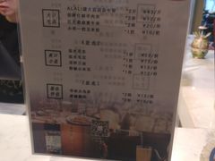 菜单-Alali阿拉礼·新疆家宴(西溪新座店)