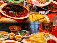 -面辣子·陕西家乡菜(长安店)