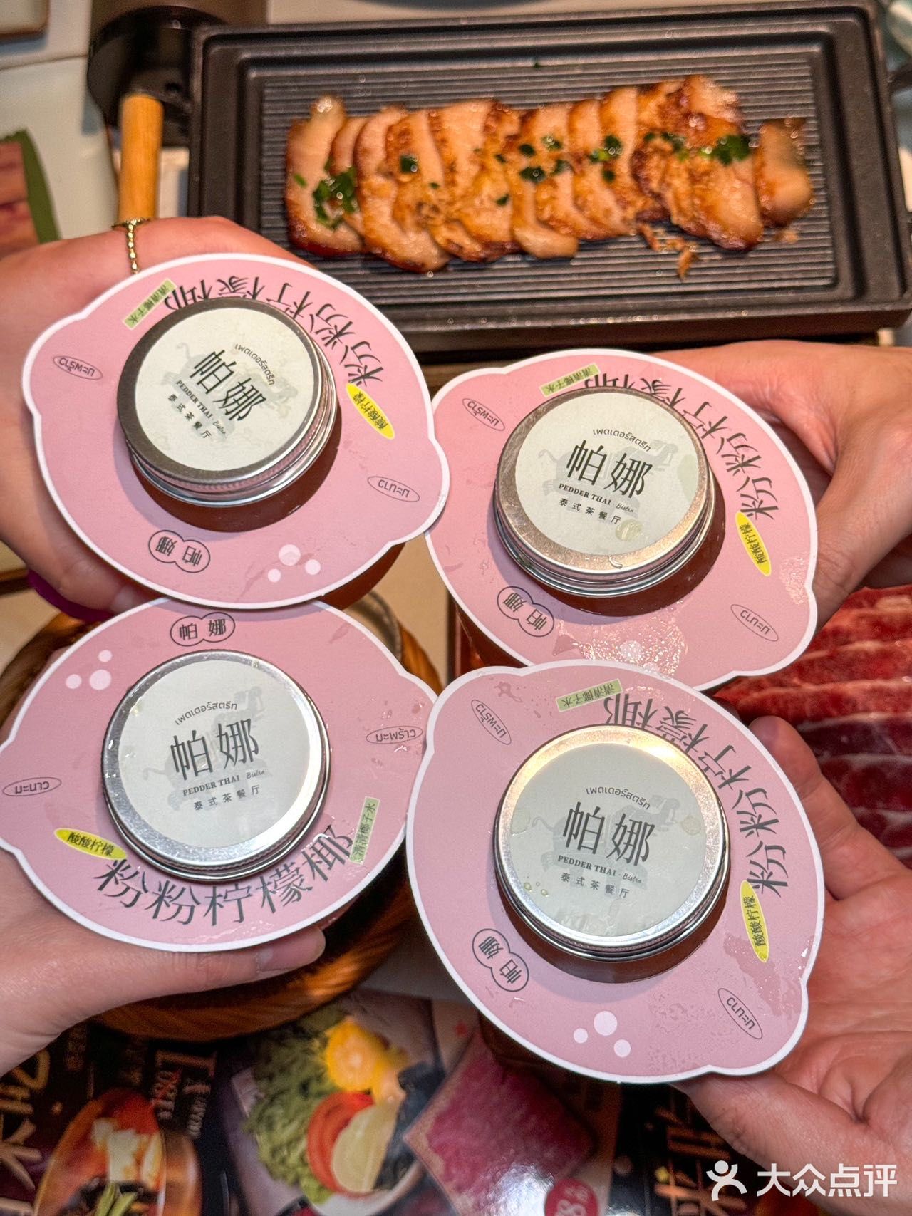 艾特你的饭搭子请你吃“帕娜·泰式茶餐厅”也太赞了吧！ 