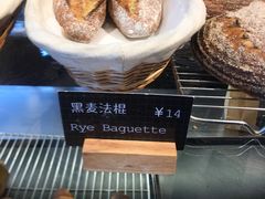 -麦田工坊(月湖店)