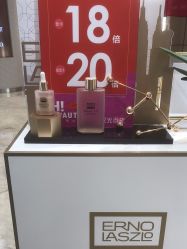 -奥伦纳素Erno Laszlo