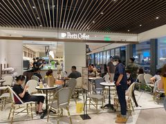 -Peet's Coffee皮爷咖啡(万象天地店)