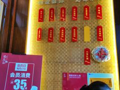 -锡笼记·无锡小笼(新明路店)