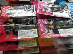 -周黑鸭(天河机场店)