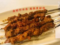 羊肉串-南城香(北京南站店)