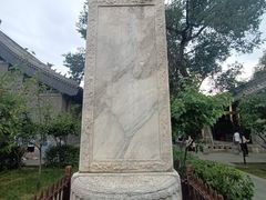 -内蒙古将军衙署博物院