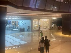 -港汇恒隆广场