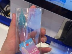 -西塔星球(上海长宁来福士店)