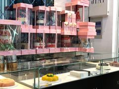 -麦雪尔甜品·生日蛋糕(新街口旗舰店)