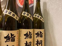 -鮨桐日本料理(望京店)