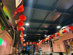 -燚青春东北泥炉烤肉(百合店)