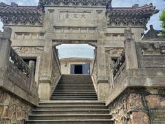 -紫金山天文台