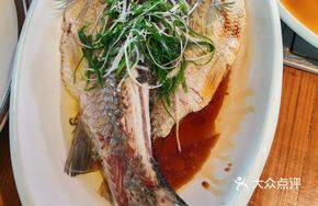 Steamed Mountain Catfish