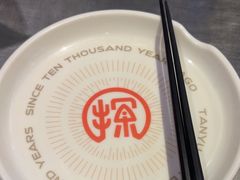 -探鱼·鲜青椒爽麻烤鱼(正佳广场店)
