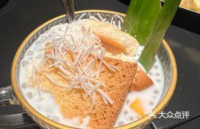 Gaozhuang Lemon Chicken