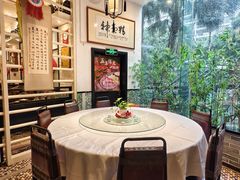 -一粥荟·非遗鱼粥(天河北店)