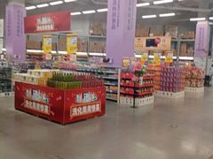 -麦德龙(京顺路商场店)
