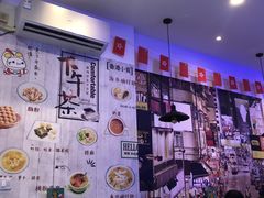 大堂-左记港食(融科天城店)