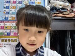 -萨莉亚意式餐厅(连城店)