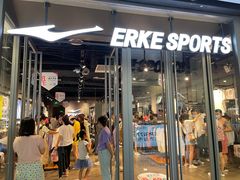 -万达广场(北京槐房店)