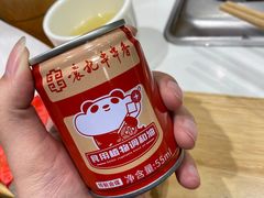 -袁记串串香(北国店)