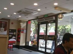 -真功夫(环市中路店)