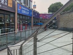 -紫荆广场·花漫里