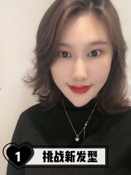 -AYO SALON