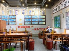 -楠火锅(龙阳广场店)