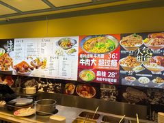 -大食代美食广场(上海中心店)