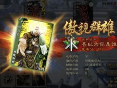 -南岳明心寺