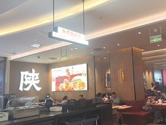 -大师兄·西北小馆(北站缤果空间店)